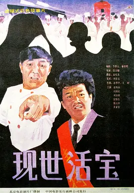 周妍希拍照花絮高清视频大全